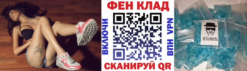 мориарти Telegram  Липки  АМФ 98% 