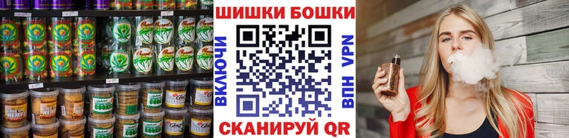 Печенье с ТГК марихуана  darknet Telegram  KRAKEN ТОР  Липки  дарнет шоп 