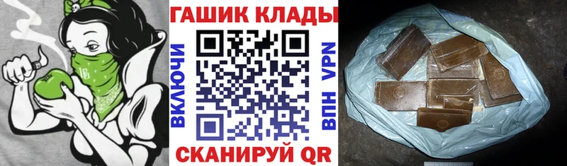 кракен вход  Липки  Гашиш ice o lator 