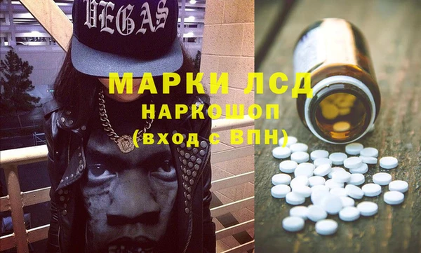 MDMA Premium VHQ Елабуга