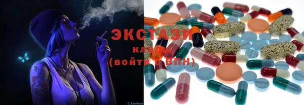 метадон Беломорск