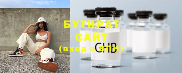 COCAINE Приозерск