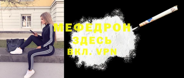 COCAINE Приозерск