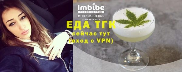 COCAINE Приозерск