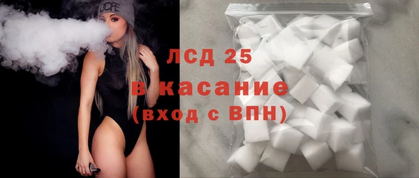 метадон Беломорск