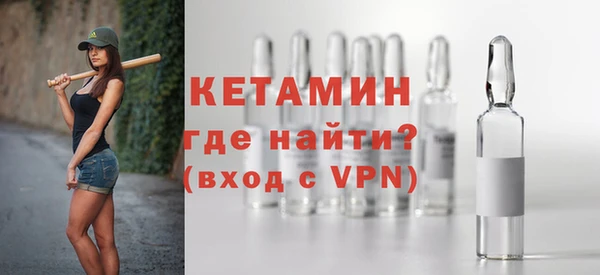 экстази Белоозёрский