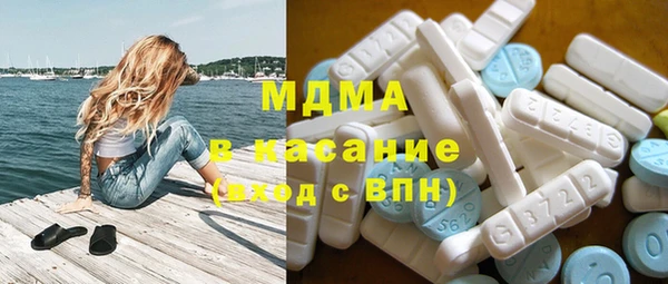 метадон Беломорск