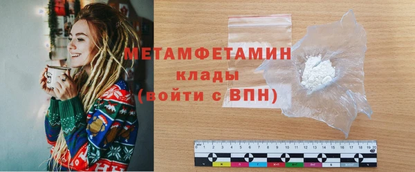 экстази Белоозёрский
