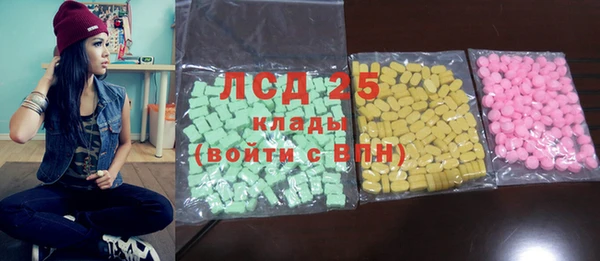 COCAINE Приозерск