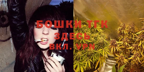 экстази Белоозёрский