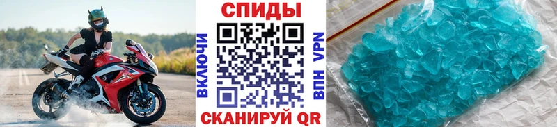 закладка  MEGA онион  Первитин Methamphetamine  Липки 