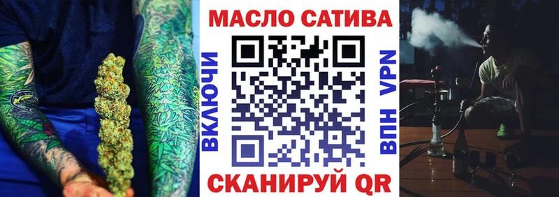 Дистиллят ТГК Wax  Липки 